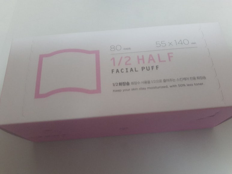 올리브영충북 이미지