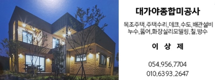미공사 이미지