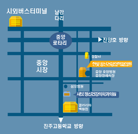 한빛정신건강의학과의원 이미지