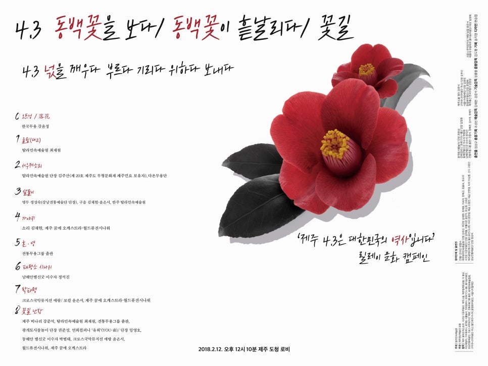 가우컴퍼니 이미지