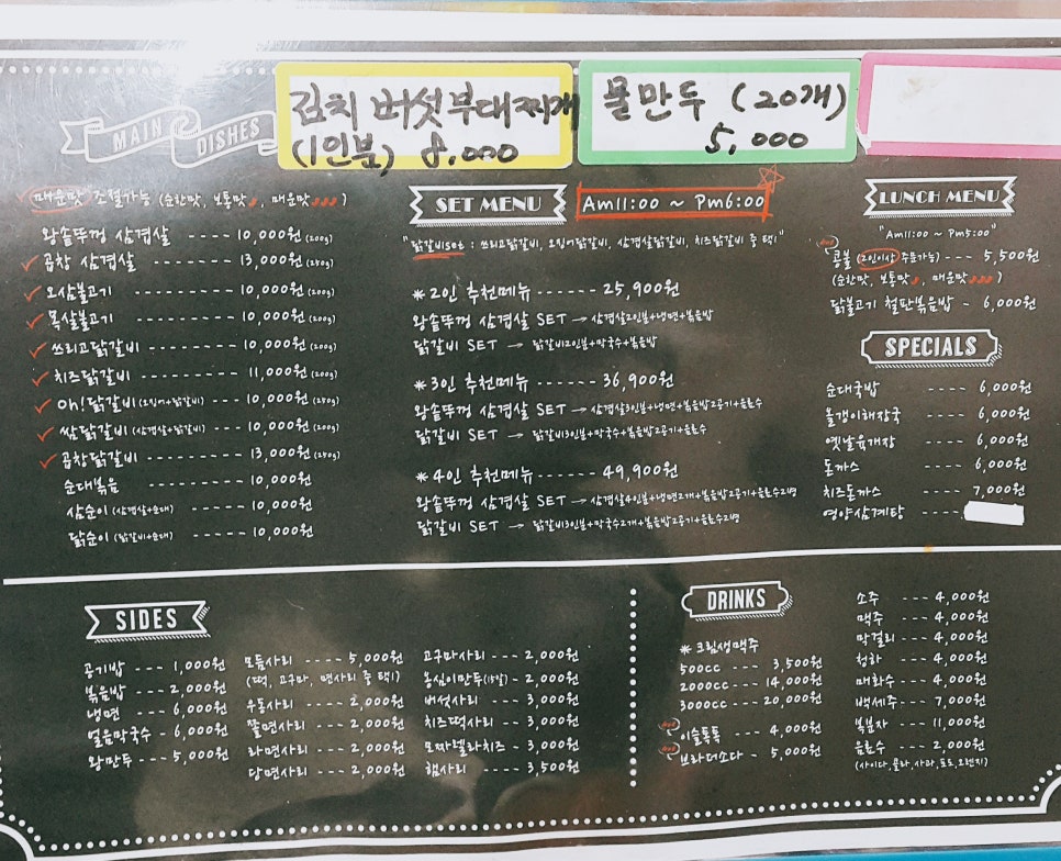 쓰리고서비스 이미지