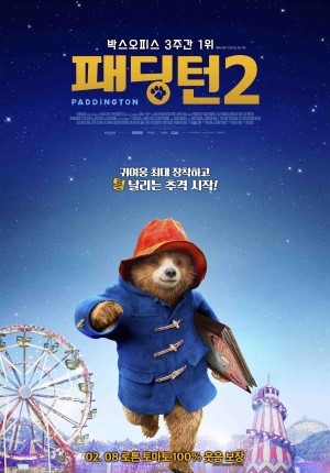(주)대구이시아시지브이 이미지