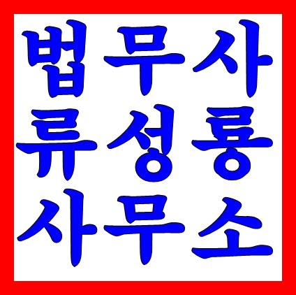 에스디플레이스 이미지