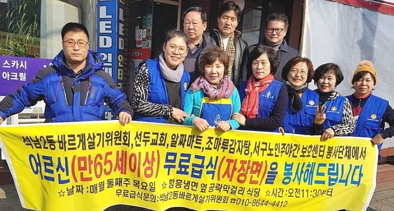 공락먹거리 이미지