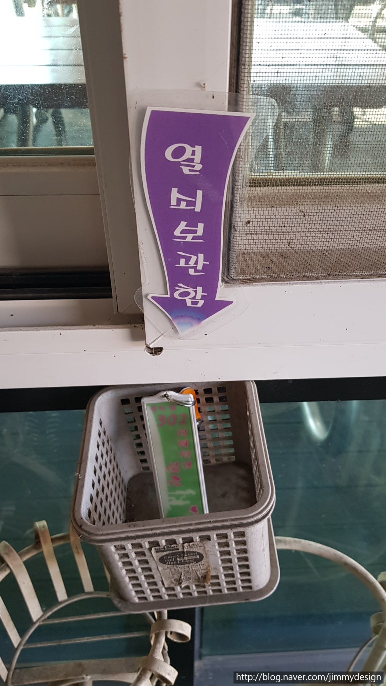 프로포즈펜션 이미지