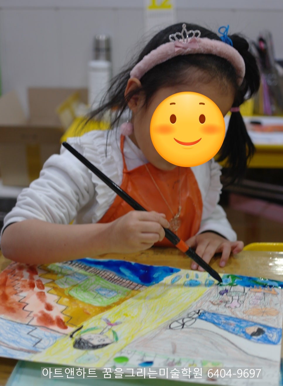꿈을그리는미술피아노멜로디학원 이미지