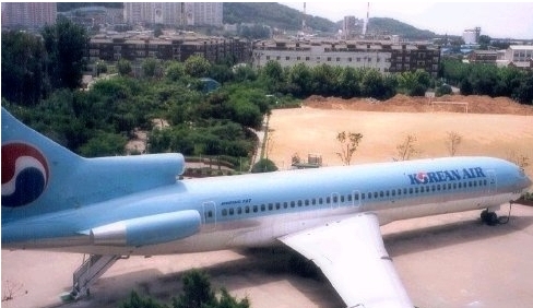 제일공과학원 이미지
