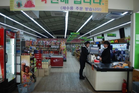 금성농협하나로마트 이미지