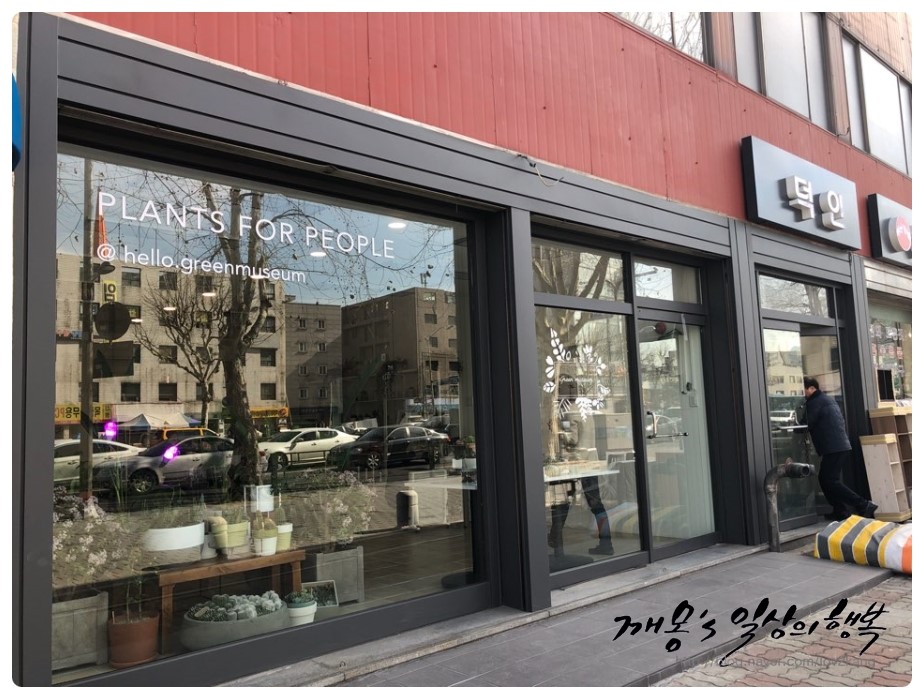 제이바니 이미지