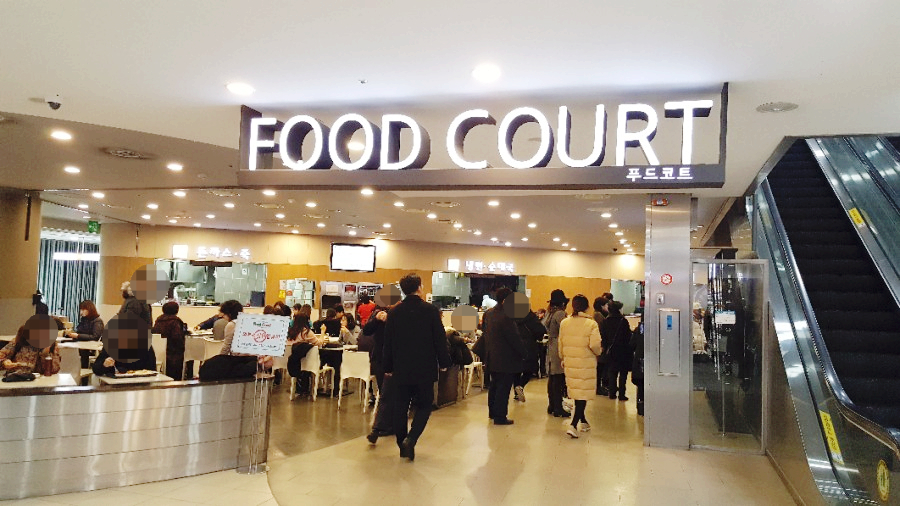미스터푸드 이미지
