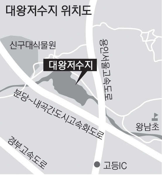내곡 저수지 이미지