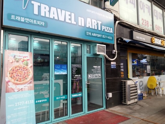 인계사거리(시청방향) 이미지