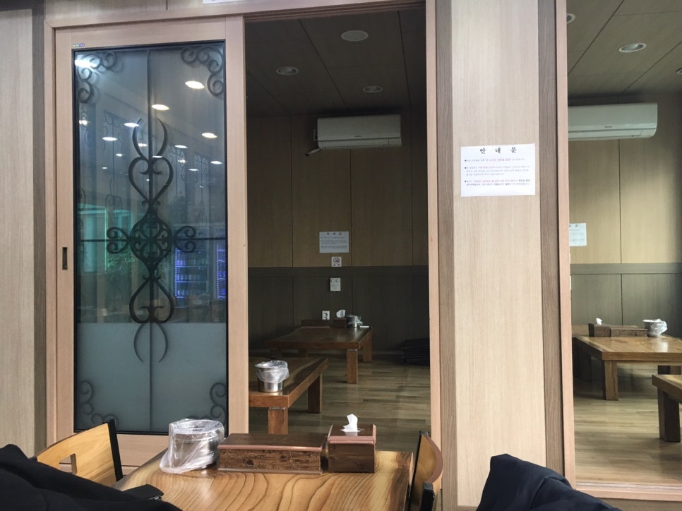 닭 파는 집 이미지