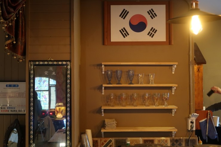 황실다방 이미지