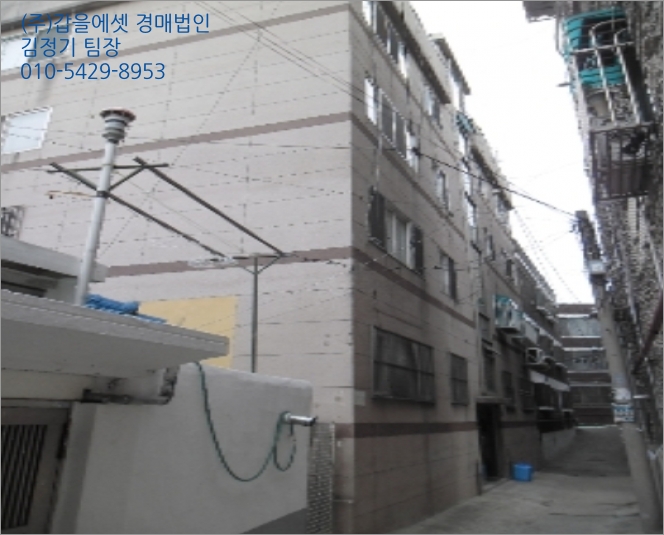 인천우진환경 이미지