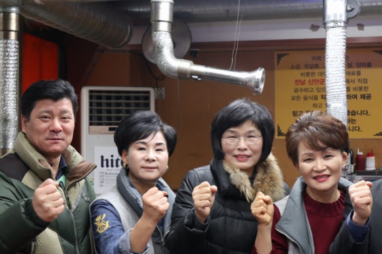 빨간돼지 이미지