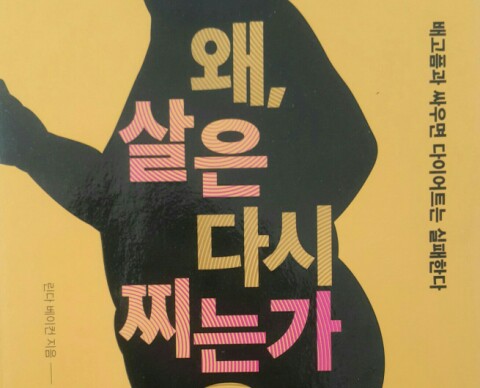명문야식식당 이미지