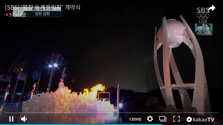 행꿈사아카데미 이미지