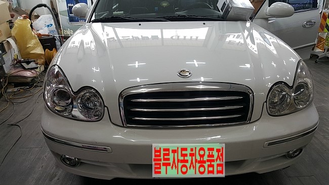 남양카오디오 이미지