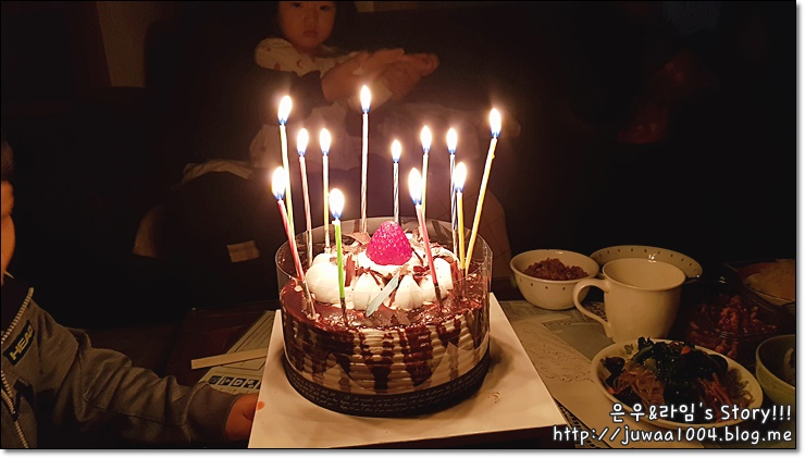 박준학제과점 이미지