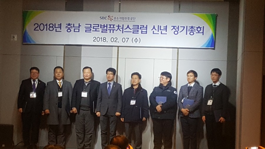 (주)제이에이치씨글로벌 이미지