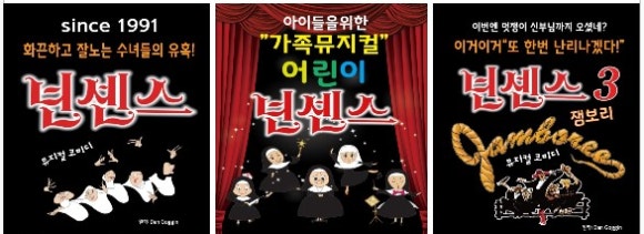 한양시래기명태조림충주점 이미지