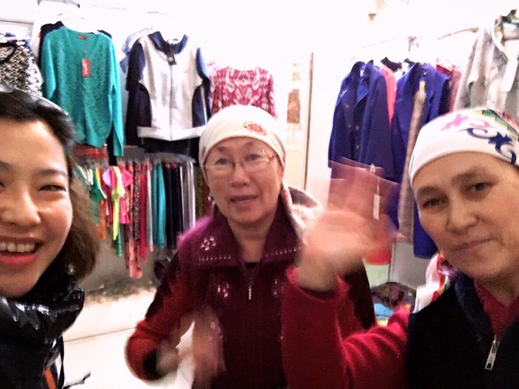 꽃파랑여행가게 이미지