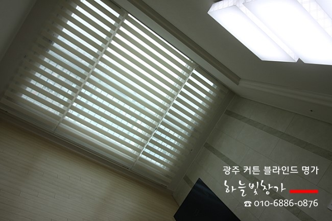 (주)해광 이미지
