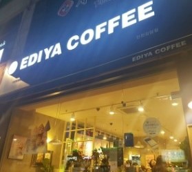 이디야검암점 이미지