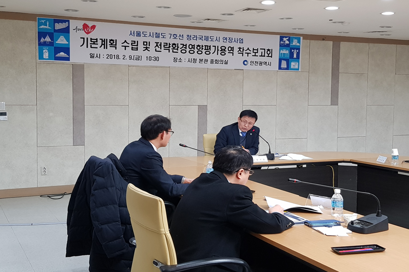 장원엔지니어링주 이미지