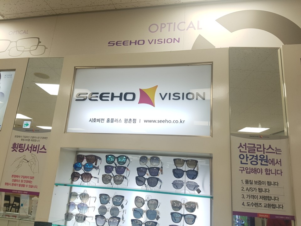 사진관시호일 이미지