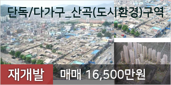 새봄가정의학과의원 이미지