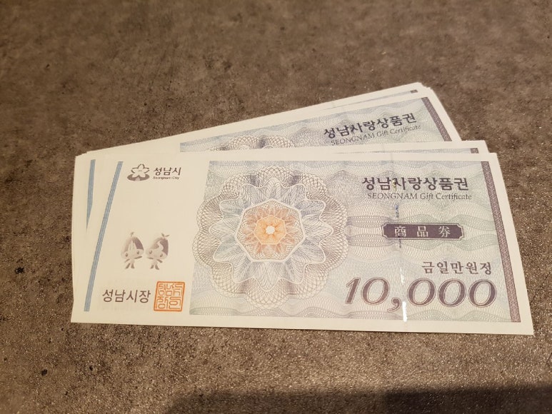 정자온더데스크독서실 이미지