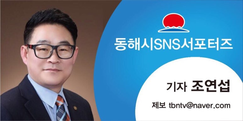 심재춘 이미지