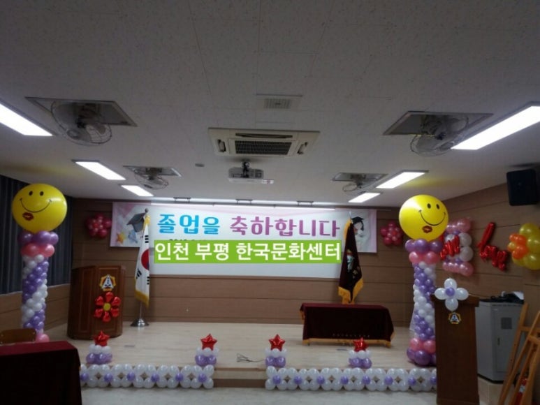 문화장식 이미지