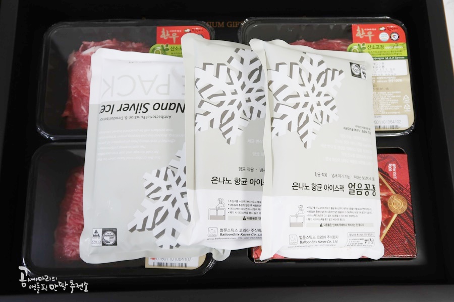 산외장터한우마을 이미지