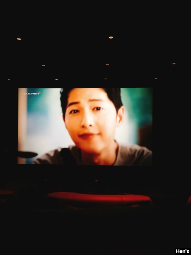 메가박스 화곡 1관 이미지