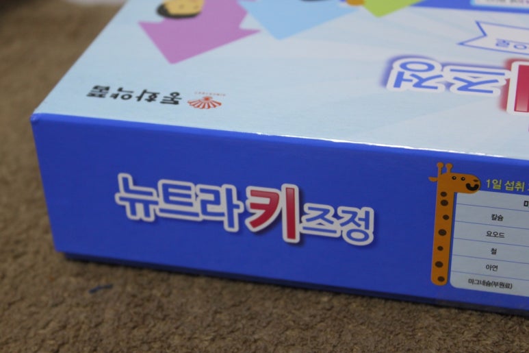 (주)온누리에이치엔씨 이미지