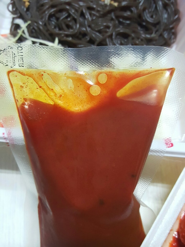 미스터보쌈 이미지