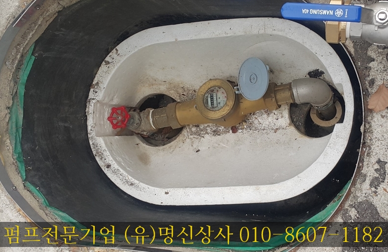 탄천산업 이미지