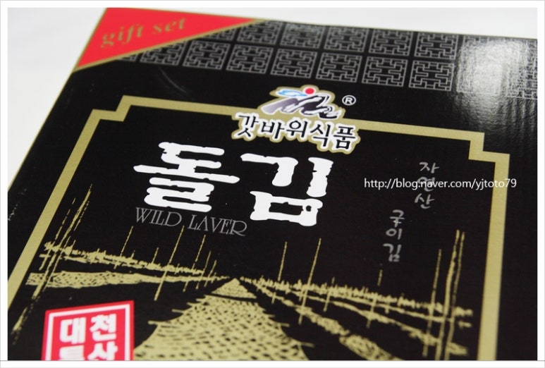 대천우리식품 이미지