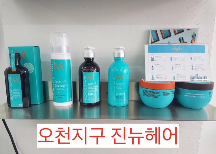 진뉴헤어 이미지