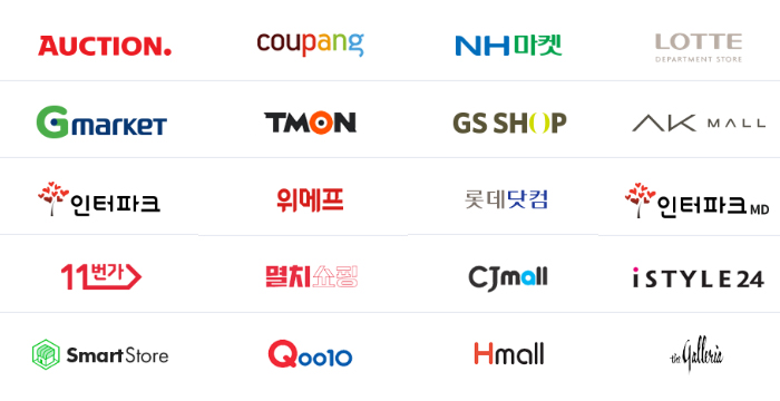 오픈마켓 이미지