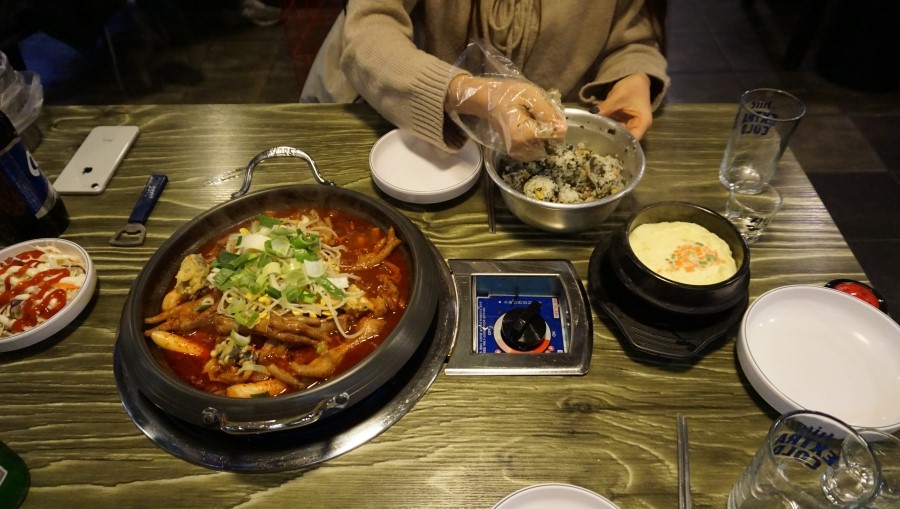 빨닭빨닭 이미지