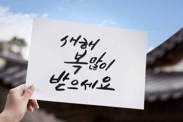 아름드리헤어 이미지