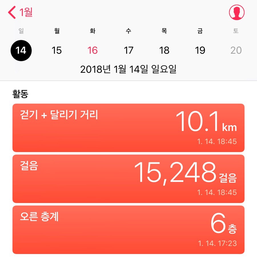 와플소소 이미지