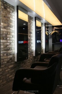 금성장식 이미지