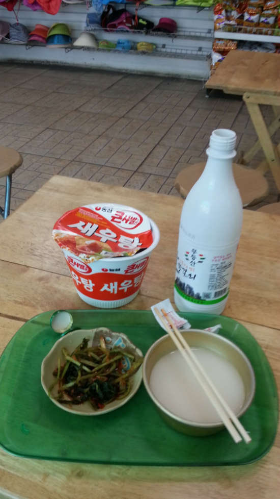 무등산주막 이미지