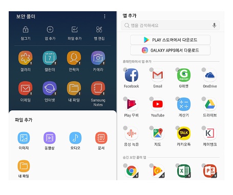 SM정보시스템 이미지