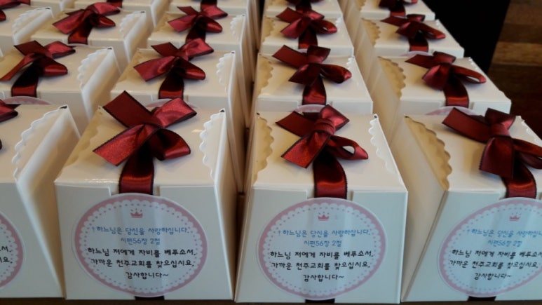 (주)호밀호두 이미지